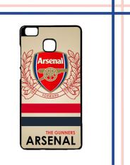 Casing gambar motif HARDCASE untuk hp Huawei P9 Lite ARSENAL Q0022