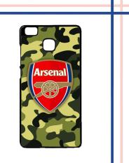 Casing gambar motif HARDCASE untuk hp Huawei P9 Lite arsenal W4006