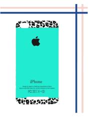 Casing HARDCASE Bergambar Motif Untuk Xiaomi Redmi 4A Prime Leopard Pattern Apple Mint