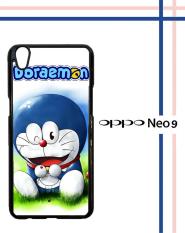Casing HARDCASE untuk hp Oppo Neo 9 A37F Charming Image Of Doreamon
