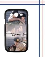 Casing HARDCASE untuk hp Samsung Galaxy Grand Neo descendants of the sun love young and yoon L0890
