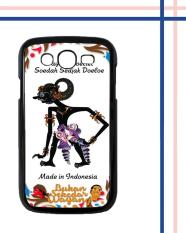 Casing HARDCASE untuk hp Samsung Galaxy Grand Neo MADE IN INDONESIA W3878