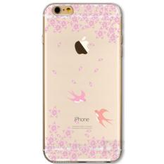 Casing (Softcase) Fashion