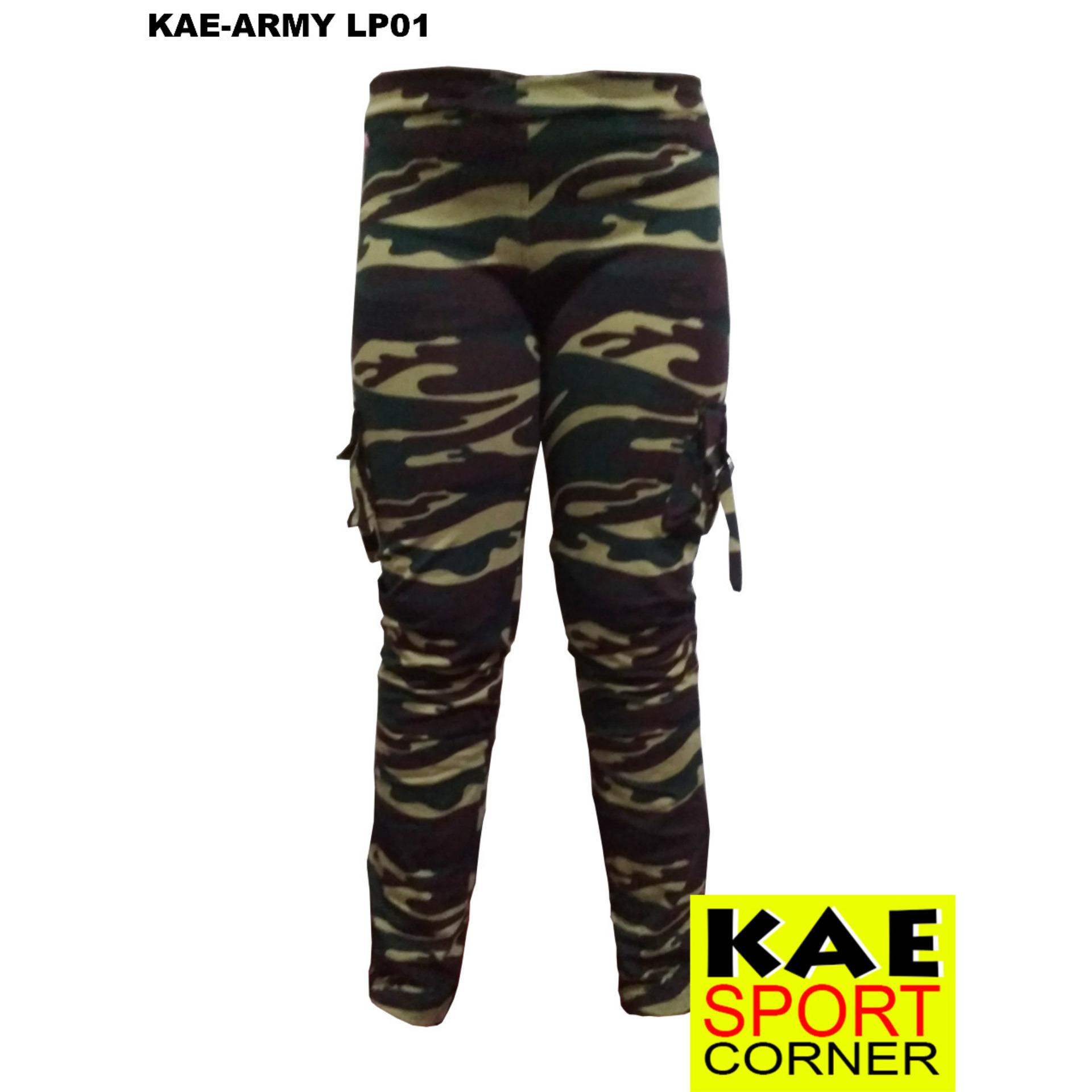 Celana Senam cargo army panjang