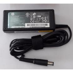 Charger Adaptor Laptop HP 205 G1- Folio 9470M Series 19.5V 3.33A