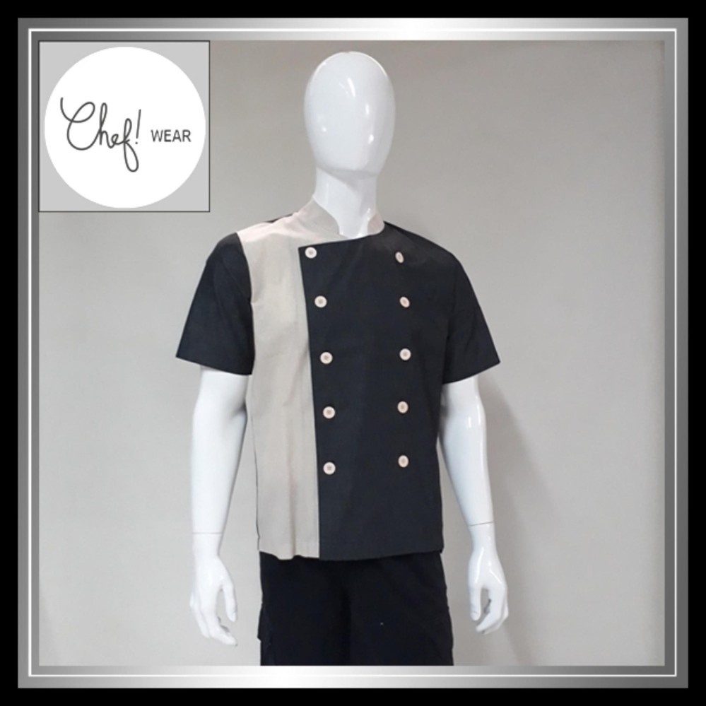 Chef Wear Baju Koki Chamray Komb Salur Coklat Lengan Pendek S-XL