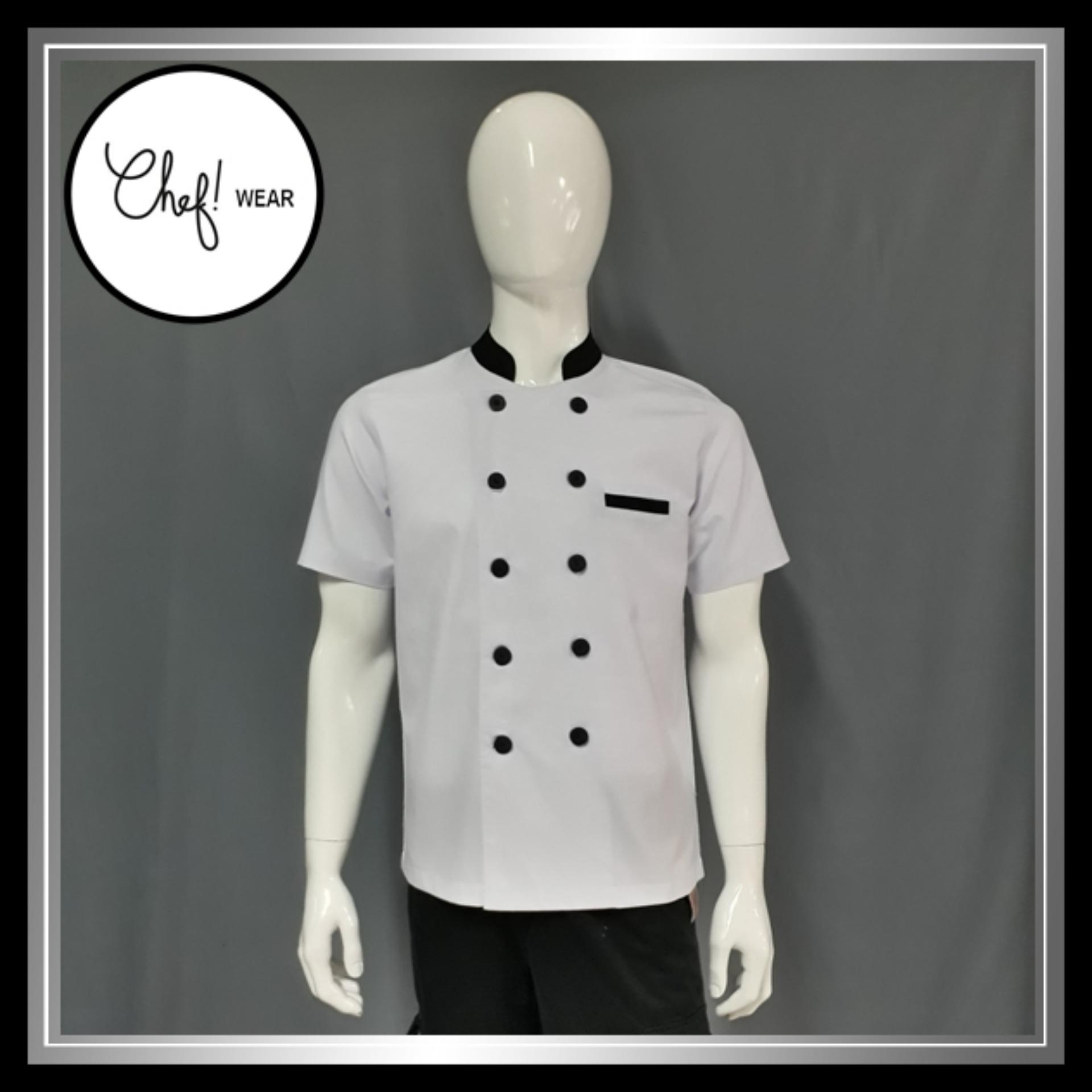 Chef Wear Baju Koki Putih Lengan Pendek Bbk S-XL