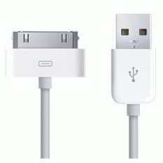 Dbest Kabel Data untuk Iphone 3GS dan Ipad 4S