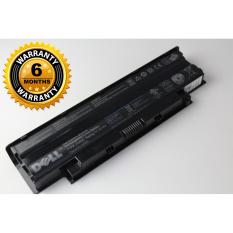 DELL Original Baterai Laptop Notebook N3010 M5010 M501 N4050 Inspiron 13R 14R 15R 17R