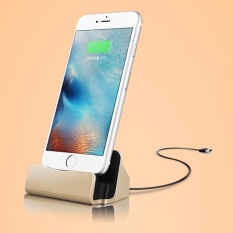 Meja Charger Charge dan Sync Stand untuk IPhone 7 6 S PLUS 6 S 6 6 Plus 5 S 5 Desktop Charger Iphone Warna: Emas-Intl