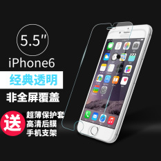 IPhone6 Kaca pelindung layar HP IPHONE 6 s plus Kaca pelindung layar layar penuh ditutupi dengan anti-pelindung layar yang blu-ray sangat tipis stiker layar HP 4.7