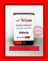 DOUBLE POWER GARANSI 6 BULAN BATRE BATERAI BATTERY LG G4 H815 H812 H810 H811 VS99 F500 BL-51YF 6500MAH HIFI 906786