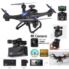 Drone X183 UPGRADE 4K 16MP Camera GPS Brushless