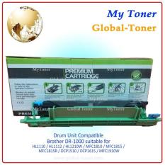 DRUM UNIT COMPATIBLE PRINTER LASERJET BROTHER DR-1000 DCP1510 DR1000