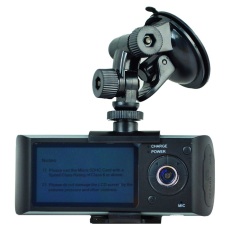 Dual Kamera Mobil DVR R300 dengan GPS dan 3D G-Sensor 2.7
