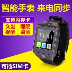 DZ09 Masih Besar Grosir Langsung Cerdas Dewasa AdultBluetooth Anti Perangkat Terjatuh Anak Smart Positioning Watch-Intl