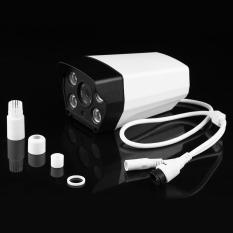 Elec QC-XM200-4 Jaringan 4 LED IR HD Inframerah Anti-Air Digital Video Kamera Putih