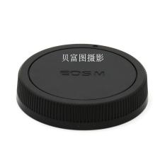 EOS M2/M3/M5/M6/M10 Kamera Aksesoris Lensa Kamera Selubung Belakang