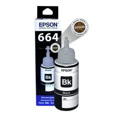 Epson 6641 Black Ink Bottle - 70 ml