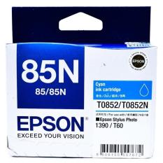 EPSON INK CARTRIDGE 85N CYAN (C13T122200)