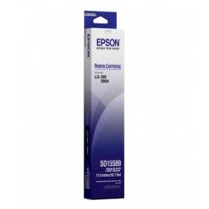 Epson Ribbon Cartridge LQ 590 / S015589