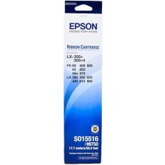 EPSON RIBBON CARTRIDGE LX300 #8750 (C13S015264/C13S015516)