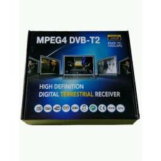 EZ-BOX DVB-T2 Set Top Box Digital & Media Player