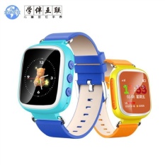 Pabrik Ledakan Q80 Anak Pintar GPS Posisi Watchwaterproof Kartu Telepon Watch Solusi Khusus-Intl