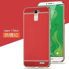Fashion Leather Protective Back Cover Case For Oppo R7 Plus (Red) - intl