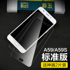 Flash Magic pelindung layar Oppoa59s Kaca Anti Panas pelindung layar A59/A59M