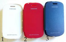 Daftar Harga Samsung Galaxy Pocket Terbaru Juli 2019 18 Flip Case Samsung Galaxy Pocket Neo
