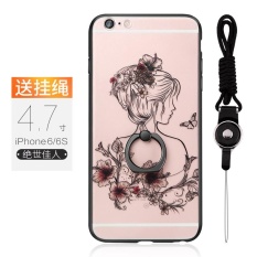 untuk IPhone 6 Plus/6 S Plus 5.5