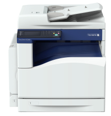 Fuji Xerox Mesin Fotokopi Warna DCSC 2020 CPS