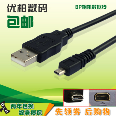 Fuji z700exr/l1020/e1220t kabel usb kamera jalur data