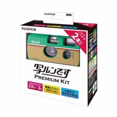 Fujifilm Disposable Premium KIT