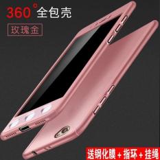 Full HardCase Case IPAKY 360 For VIVO V5 / Y67