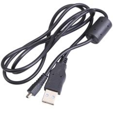 Kesenjangan Jenis Kabel USB untuk Nikon Coolpix S01 S2600 S2900 S4200 S4300