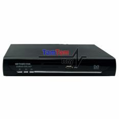 Getmecom HD5 Durian Laut Receiver Parabola CCCAM, Bisskey, Power Vu