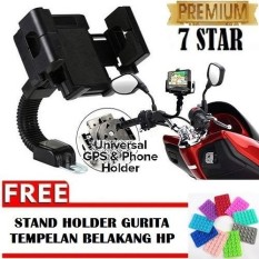 GPS Mobile Holder Jepit untuk Spion Motor / Phone Holder For Universal Motorcycles - Hitam + Free Gurita Tempelan Belakang HP