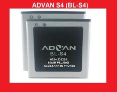 Grs Ganti Baru 1300Mah Battery Batre Baterai ADVAN S4 902585
