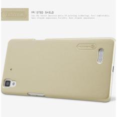 Hard Case Nillkin Oppo R7 (Bonus! Anti Gores)