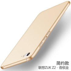 Plastik Keras/PC Matte Full Cover Ponsel Case/Anti Jatuh Ponsel Cover/Tahan Guncangan Phonecase/Ponsel Pelindung untuk Lenovo ZUK Z2/Lenovo ZUK Z2 (1 X Phone Case + 1 X Tempered Glass Film) -Intl