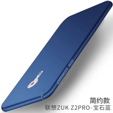 Plastik Keras/PC Matte Full Cover Ponsel Case/Anti Jatuh Ponsel Cover/Tahan Guncangan Phonecase/Ponsel Pelindung untuk Lenovo ZUK Z2 Pro/Lenovo ZUK Z2 Pro-Intl