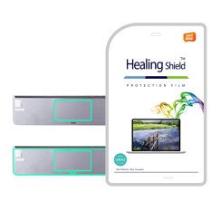 HealingShield ASUS H100T Palmrest/Touchpad Pelindung Permukaan Kulit 2 Pcs