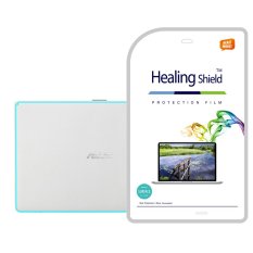 HealingShield ASUS X200MA Permukaan ATAS Pelindung Kulit 2 Pcs