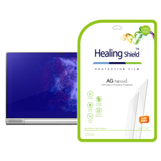 HealingShield Lenovo Yoga Tablet 2 Pro 13 Matte Screen Protector - intl