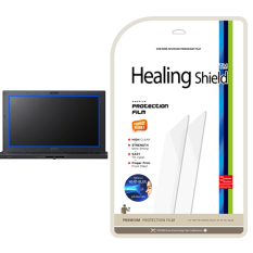 HealingShield Sony Vaio SVZ13115 Blue-Light Cut Type Screen Protector 1pcs + TOP Surface Protector Skin 2pcs