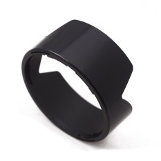heavyStar Dedicated Lens Hood for Nikon AF-S DX 18-70 G, 18-105G VR Lens for Nikon HB-32 - intl
