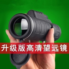High definition binoculars, night vision, children's night vision, outdoor, single cylinder, high-power glasses, large caliber adults - Super clear 35*50 double tune