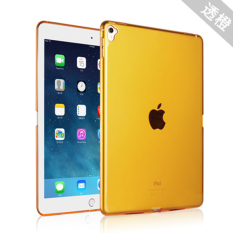 Transparan Berkualitas Tinggi Soft Slim TPU Gel Pelindung Case Cover untuk IPad Pro 9.7 Inci (Kuning) -Intl